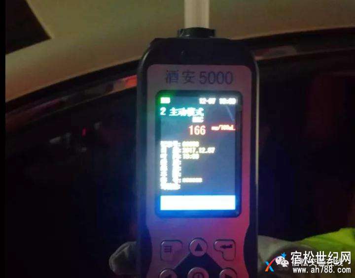 微信图片_20171208120844.jpg