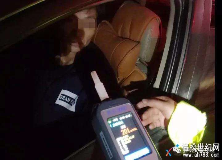微信图片_20171208120840.jpg