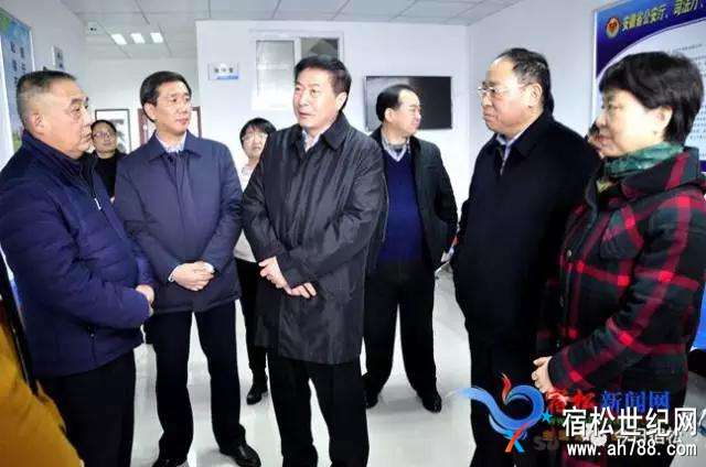 微信图片_20171208171208.jpg