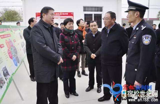 微信图片_20171208171218.jpg