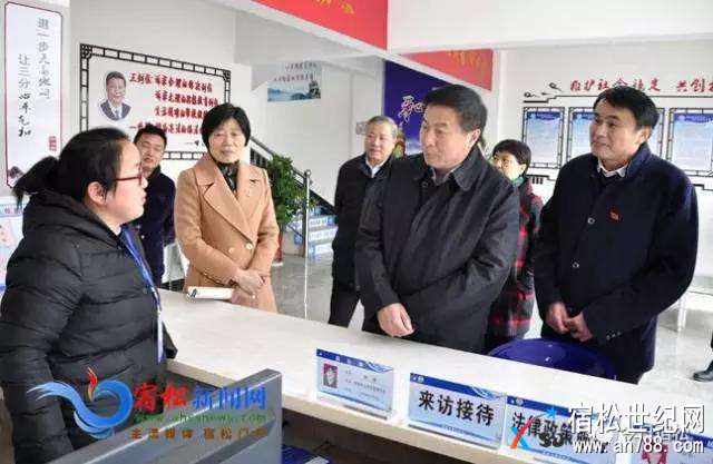 微信图片_20171208171213.jpg