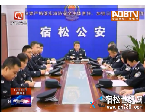 QQ截图20171211213114.png