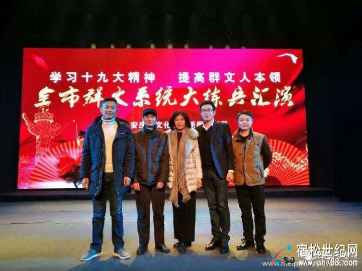 微信图片_20171211215009.jpg