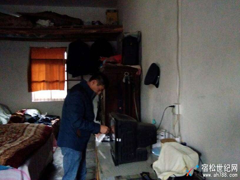 085938mdf88644ebd38aqp.jpg