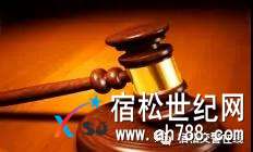 微信图片_20171213115652.jpg