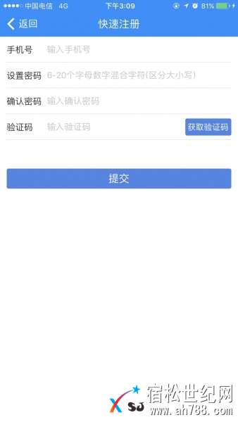 微信图片_20171214095720.jpg