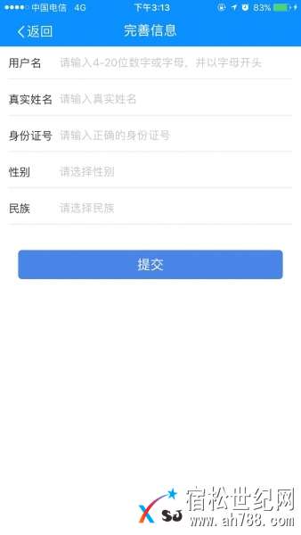 微信图片_20171214095728.jpg