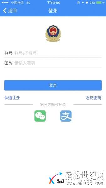 微信图片_20171214095714.jpg