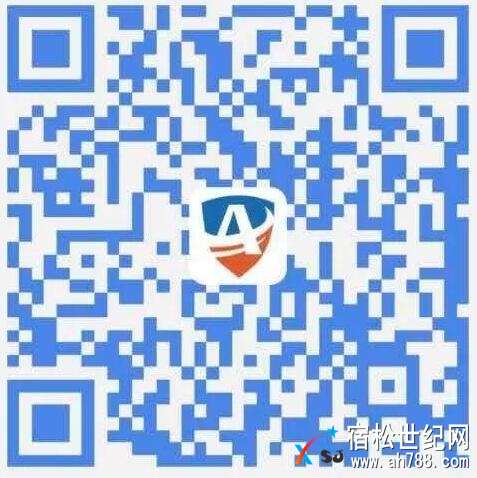 微信图片_20171214095700.jpg