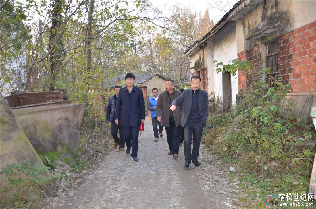 安徽和顺置业脱贫攻坚送温暖 (2).jpg
