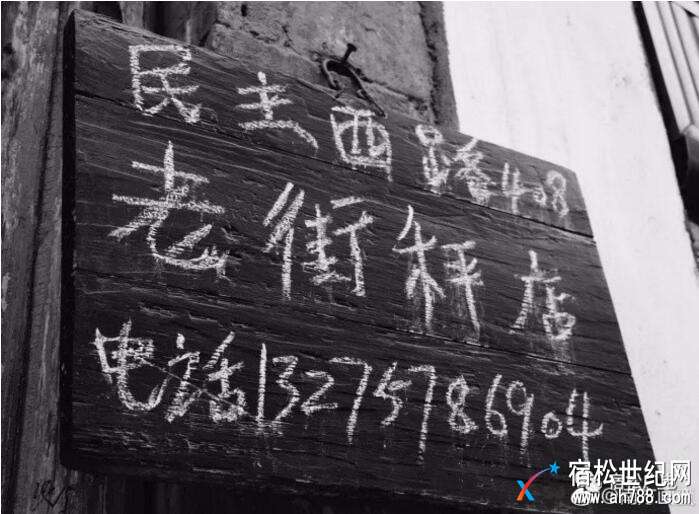 QQ截图20171215105625.jpg
