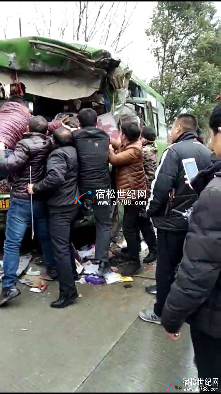 微信图片_20171215141353.jpg