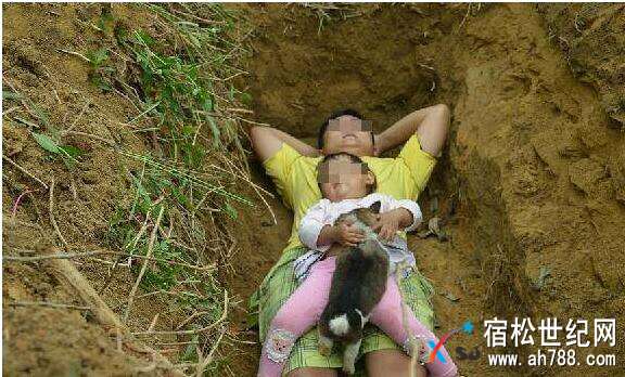QQ截图20171215155046.jpg