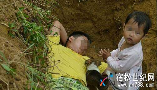 QQ截图20171215155036.jpg