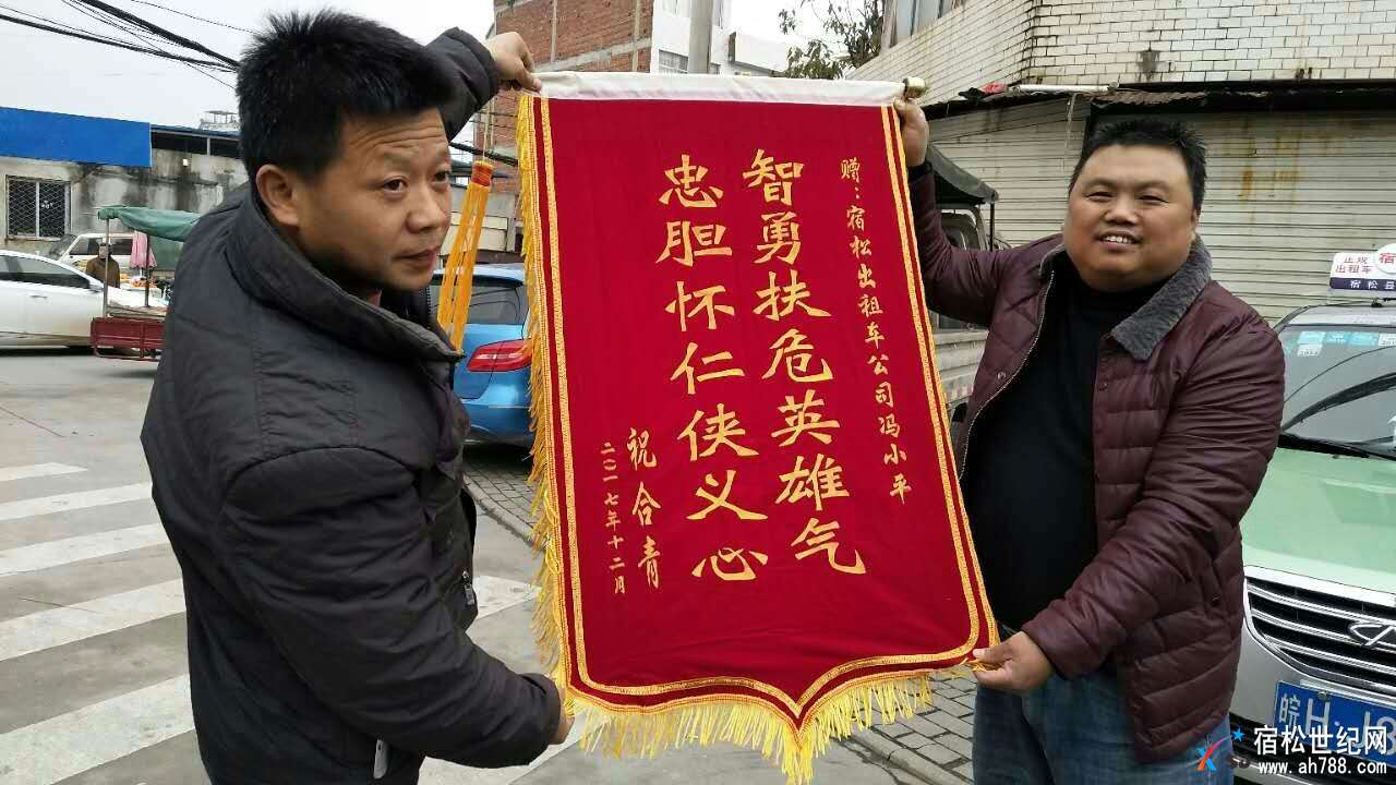 微信图片_20171216220212.jpg