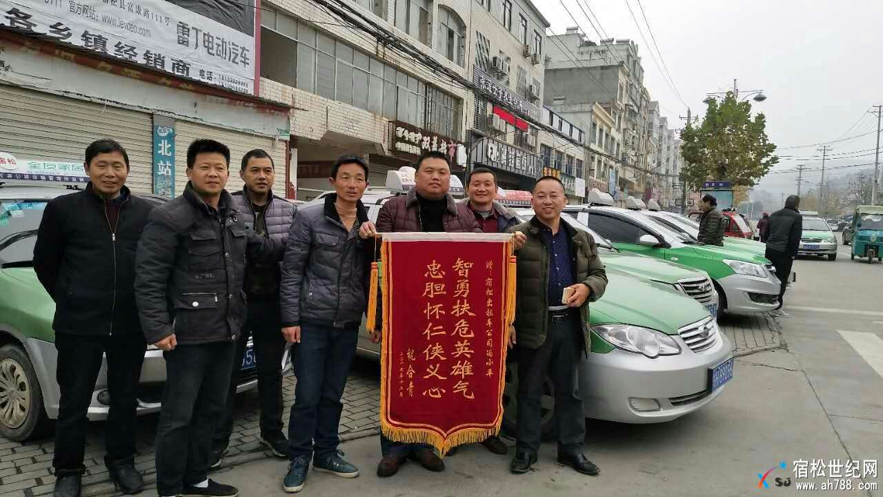 微信图片_20171216220215.jpg