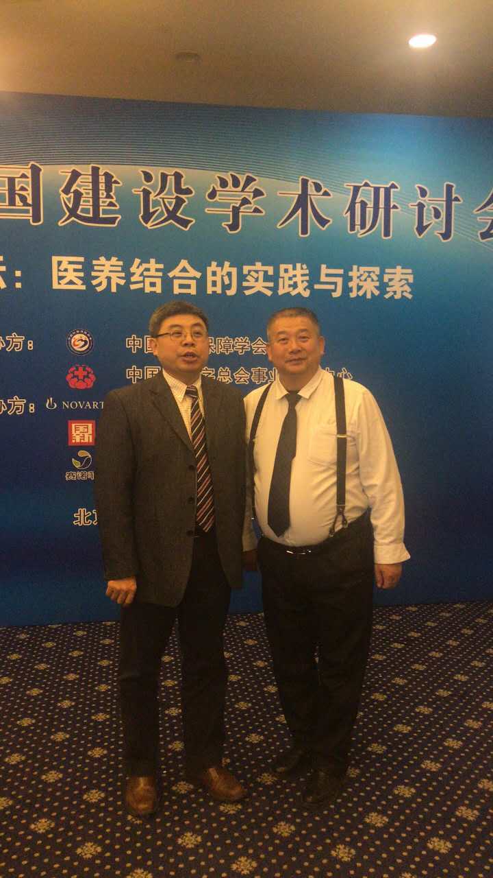 微信图片_20171217122612.jpg