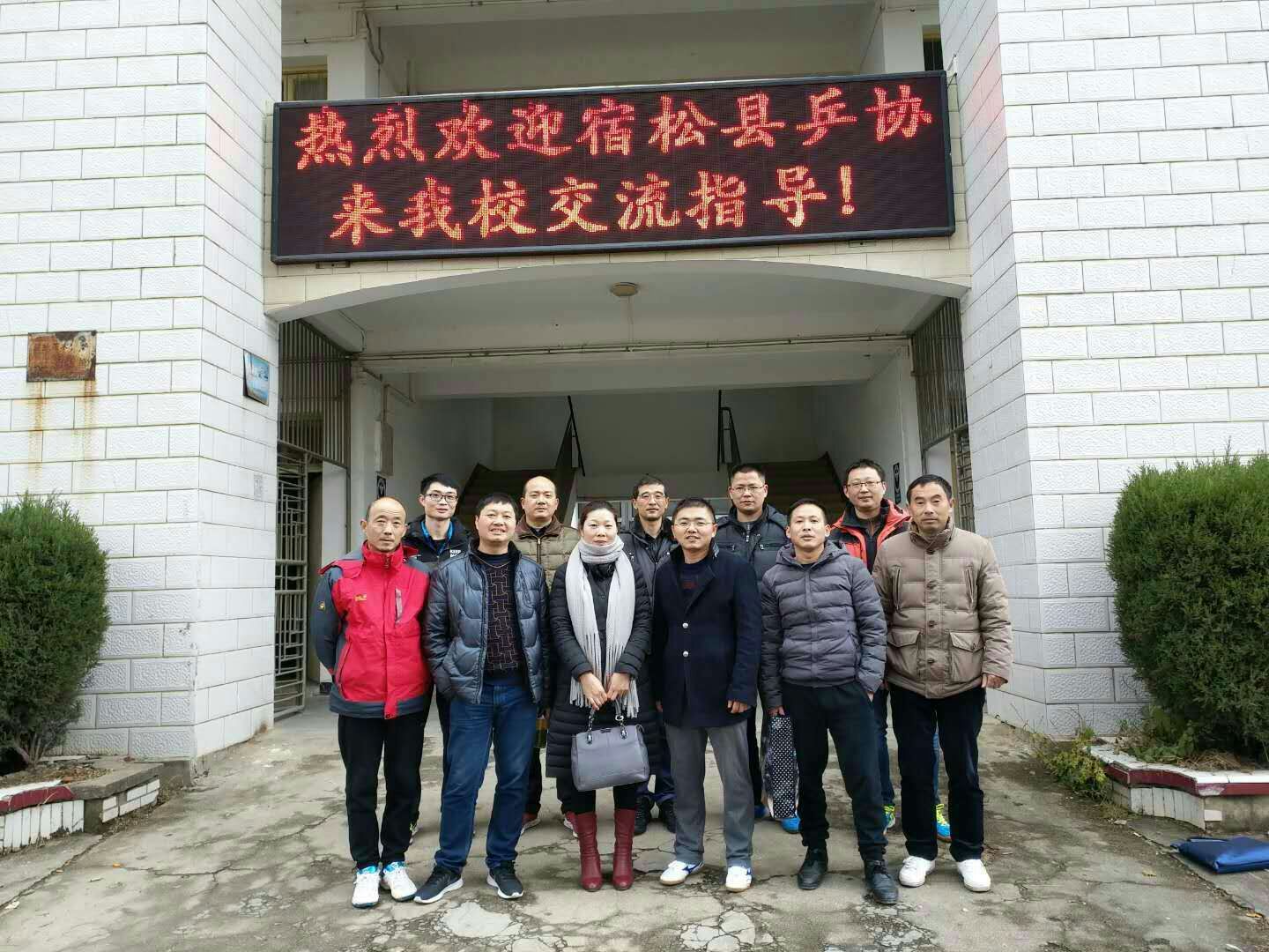 微信图片_20171217141310.jpg