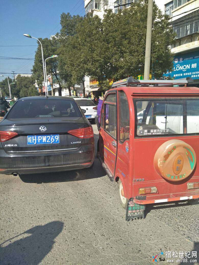 135735xzuervqba3uapm3z.jpg