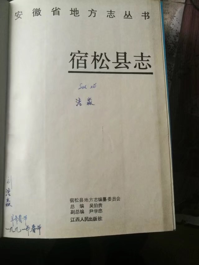 QQ图片20171219151428.jpg