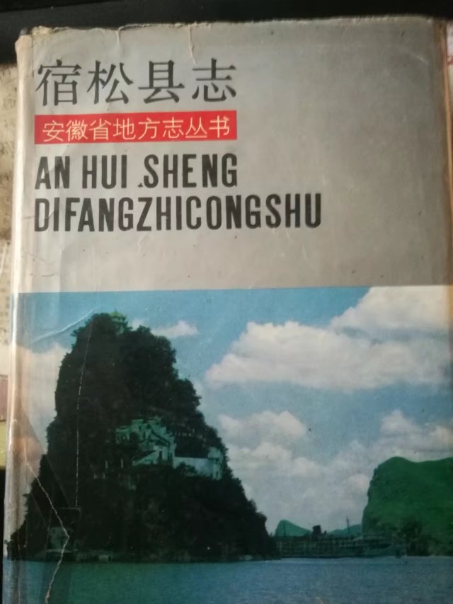 QQ图片20171219151421.jpg