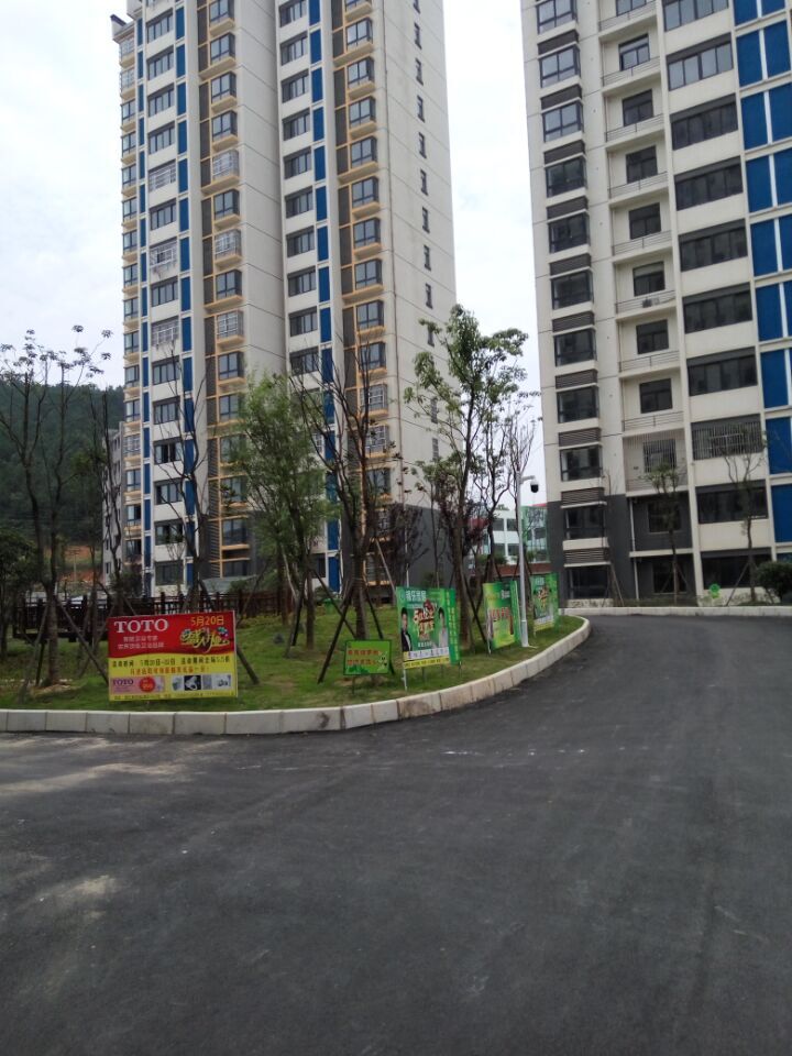 QQ图片20160610140423.jpg
