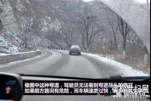 微信图片_20171220100631.jpg