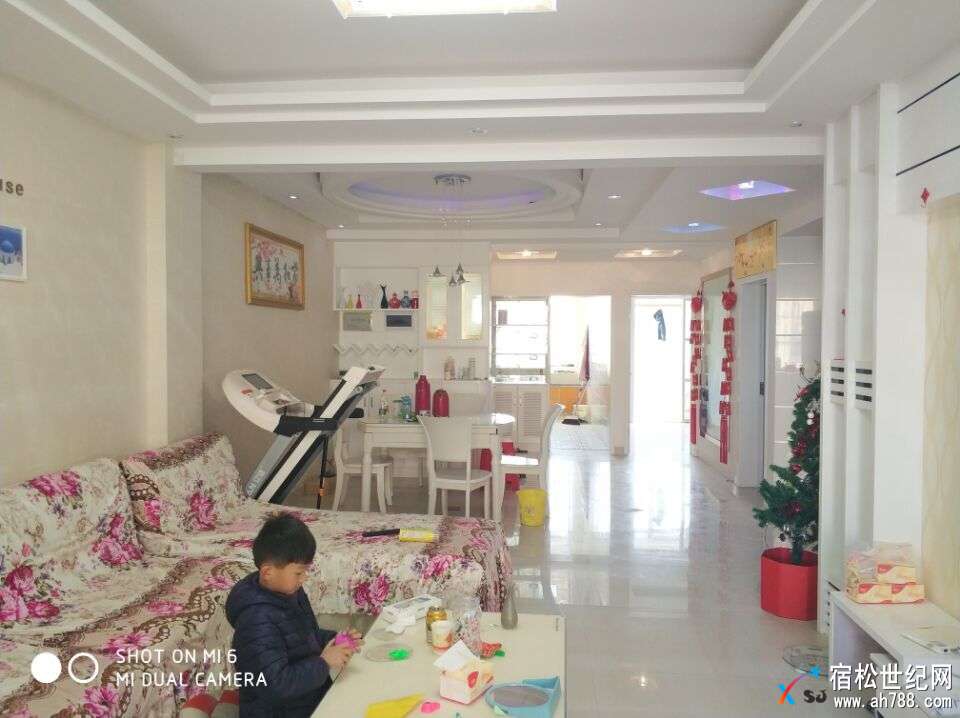 QQ图片20171222130203.jpg