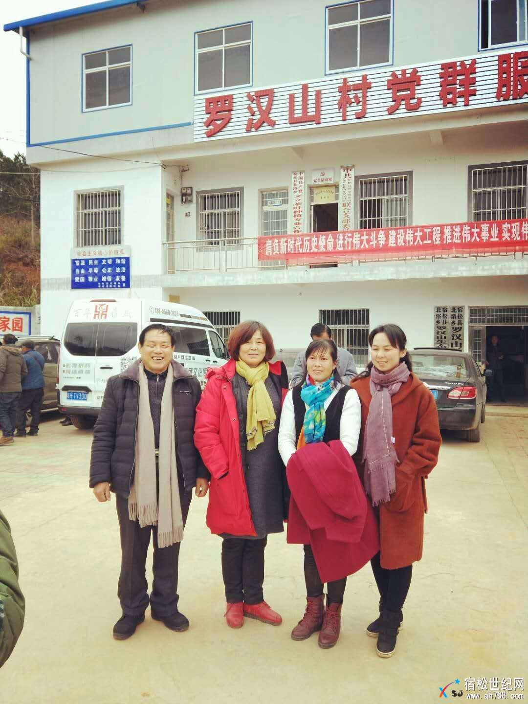 我与画家.jpg