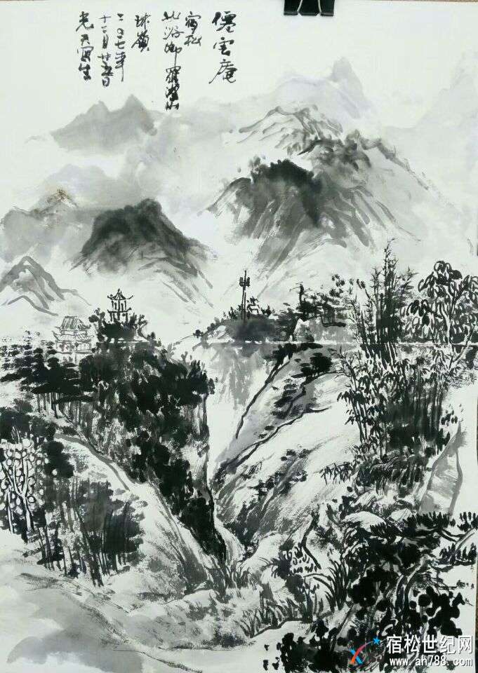 画仙云庵.jpg