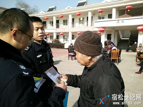 微信图片_20171228080220.jpg