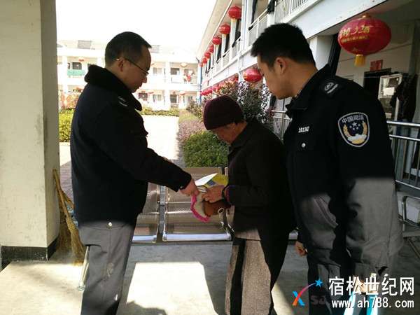 微信图片_20171228080259.jpg