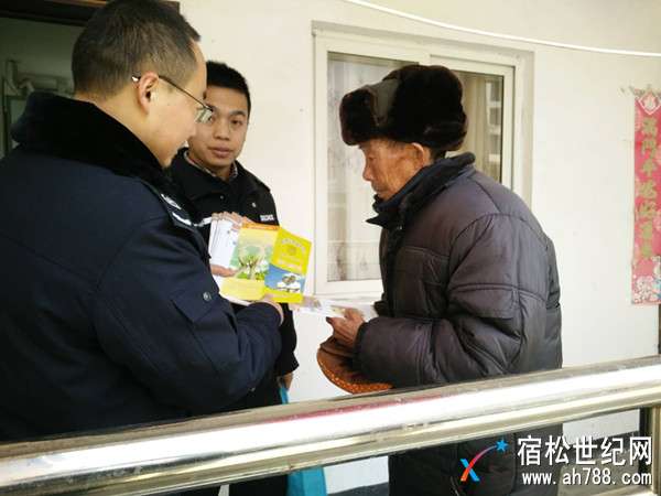 微信图片_20171228080302.jpg