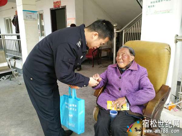 微信图片_20171228080306.jpg