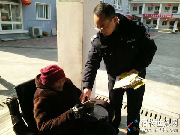 微信图片_20171228080309.jpg