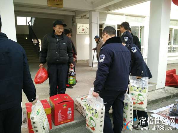 微信图片_20171228080330.jpg