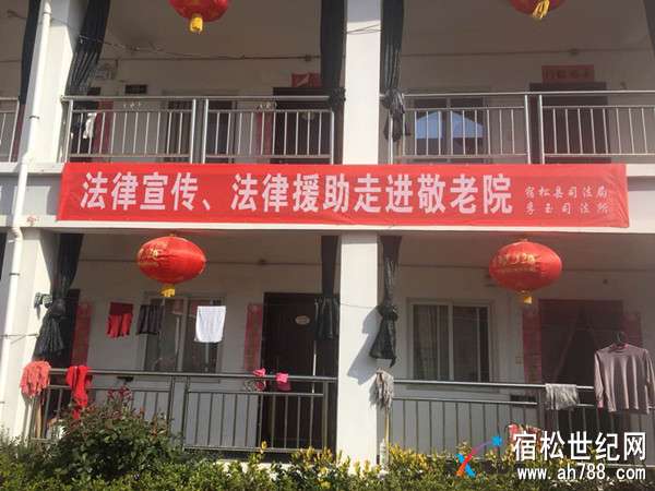 微信图片_20171228080340.jpg