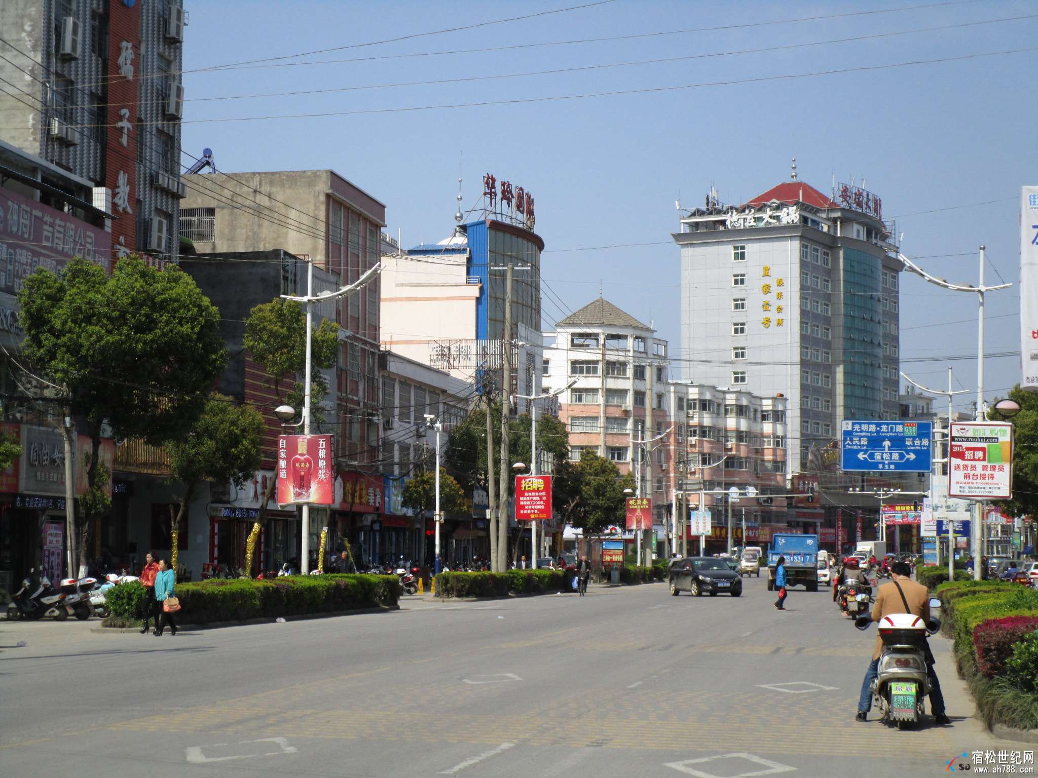 孚玉中路步行街3.JPG