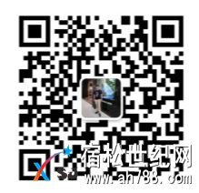 微信图片_20171231113731.png