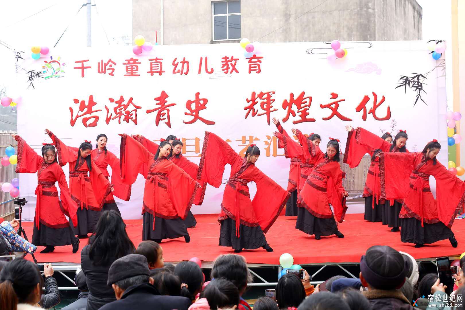 千岭童真幼儿园开展“浩瀚青史，辉煌文化”2018年元旦“国学进校园”教学成果展 (4).jpg