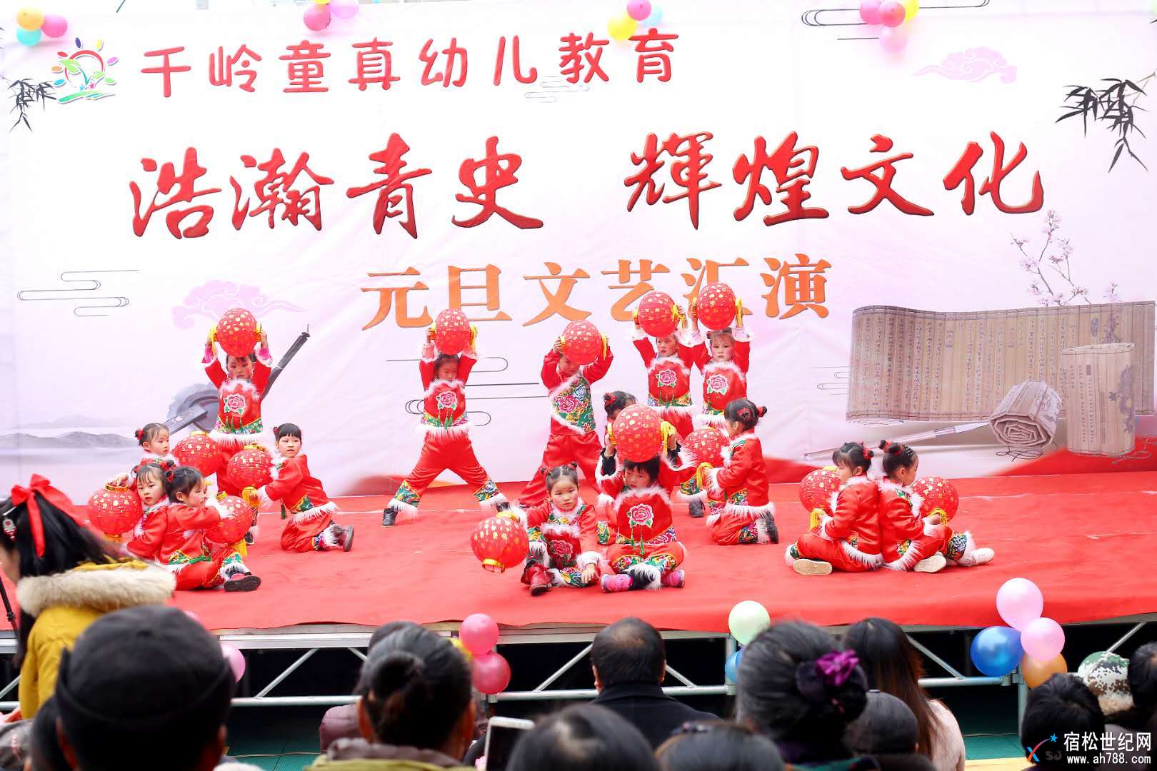 千岭童真幼儿园开展“浩瀚青史，辉煌文化”2018年元旦“国学进校园”教学成果展 (6).jpg