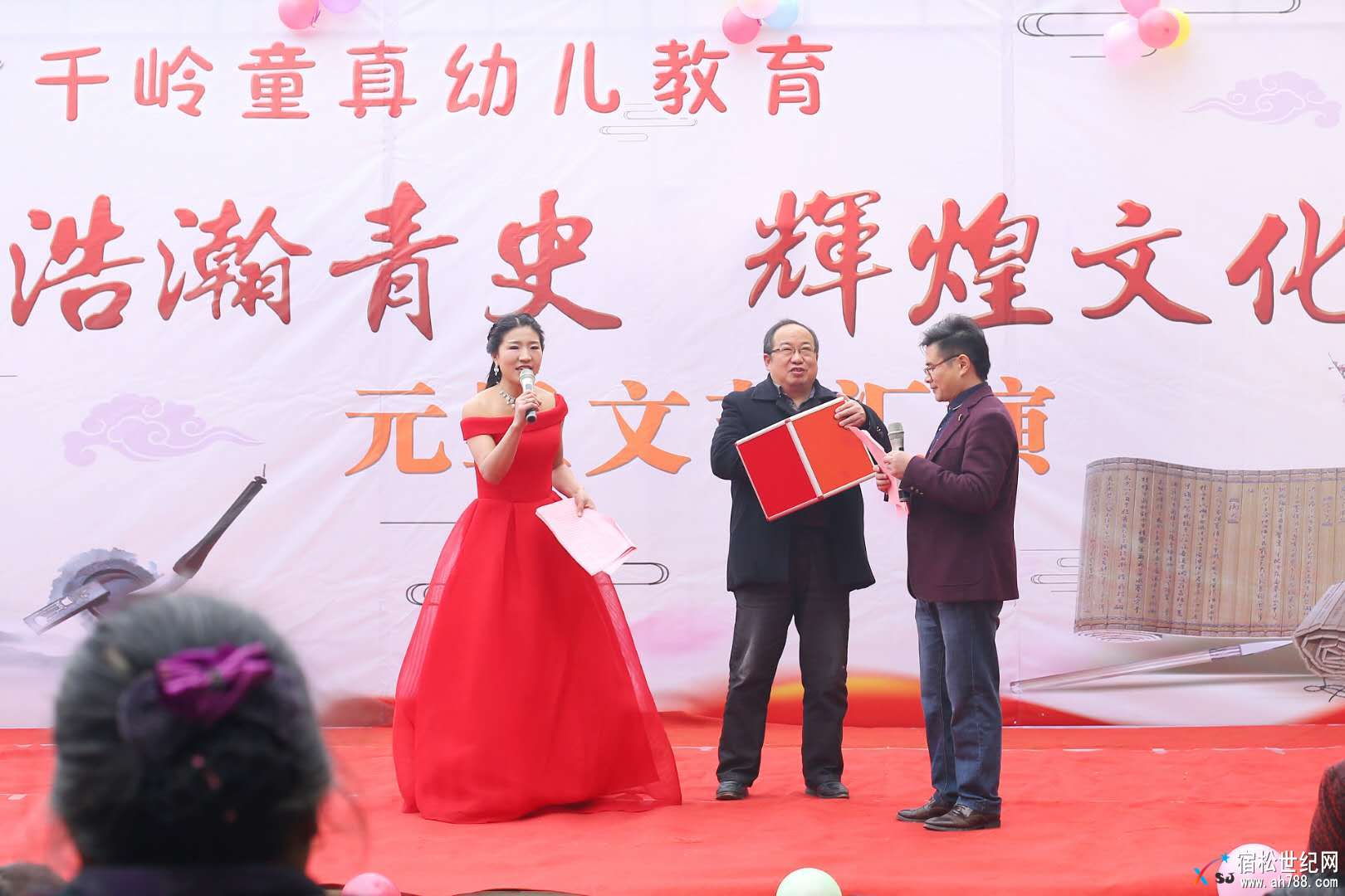千岭童真幼儿园开展“浩瀚青史，辉煌文化”2018年元旦“国学进校园”教学成果展 (7).jpg