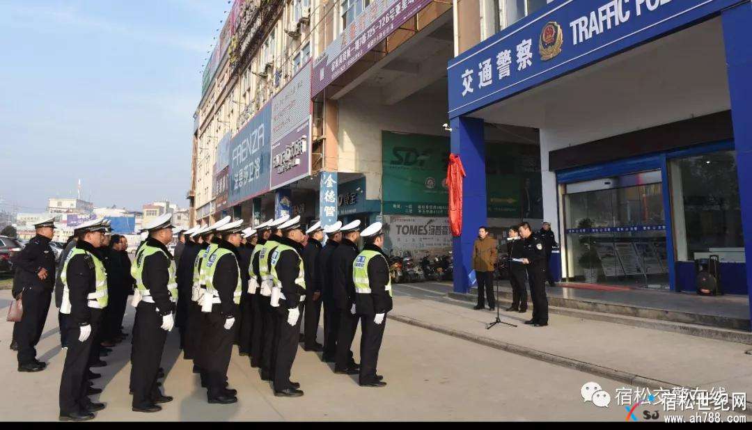 微信图片_20180101150436.jpg