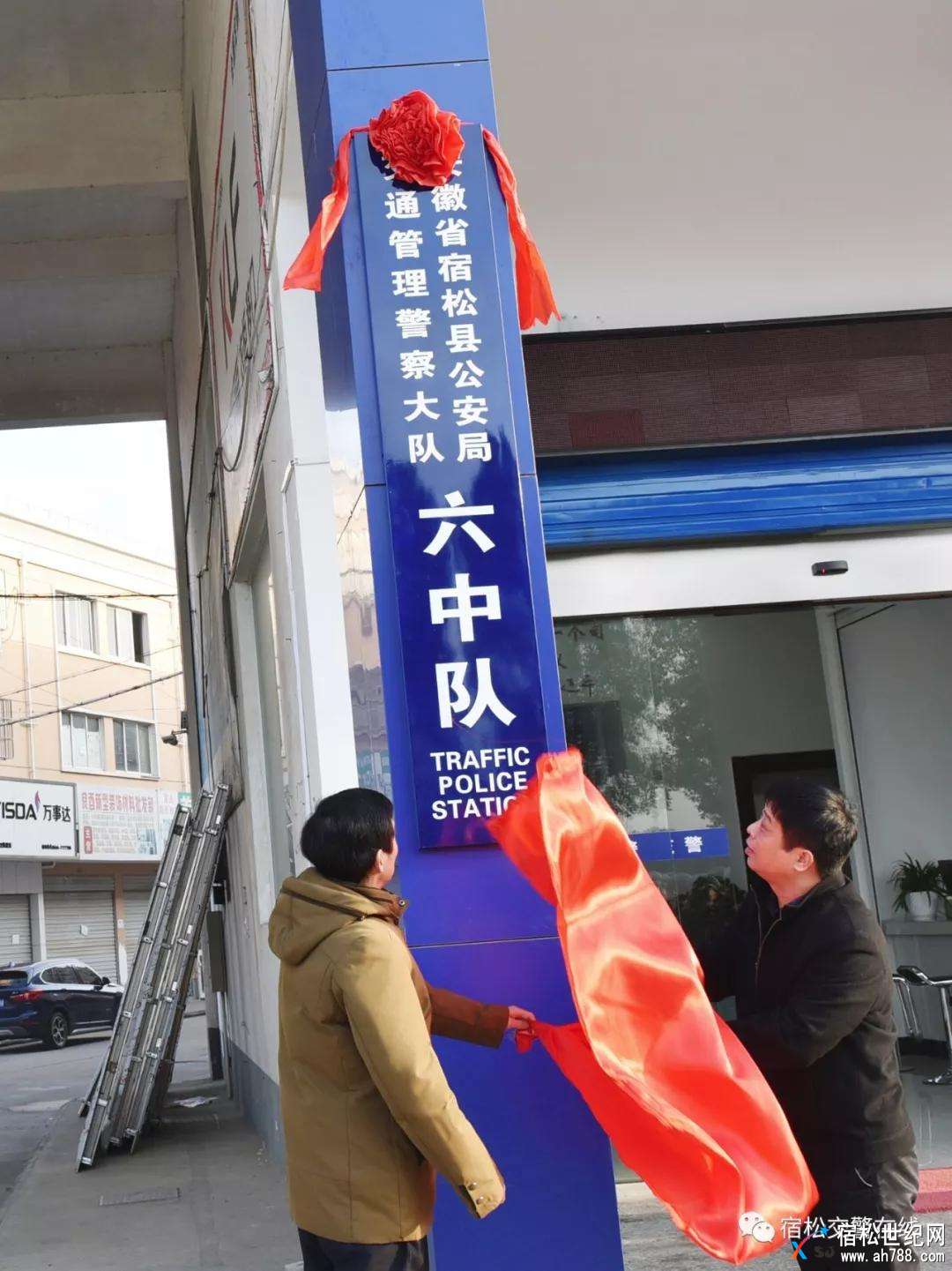 微信图片_20180101150431.jpg