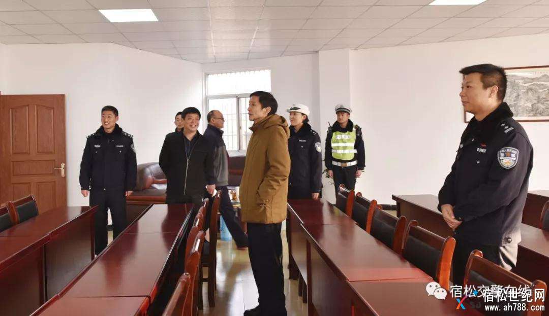 微信图片_20180101150440.jpg