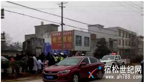 QQ截图20180101153349.jpg