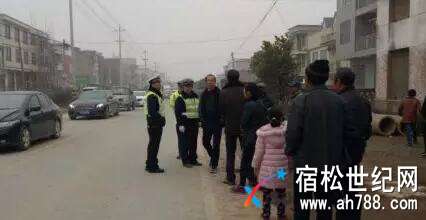 QQ截图20180101153339.jpg