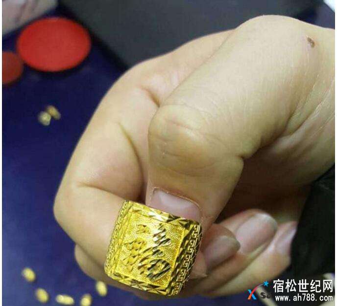 QQ截图20180102193717.jpg