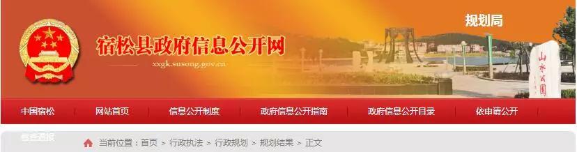 微信图片_20180103170148.jpg