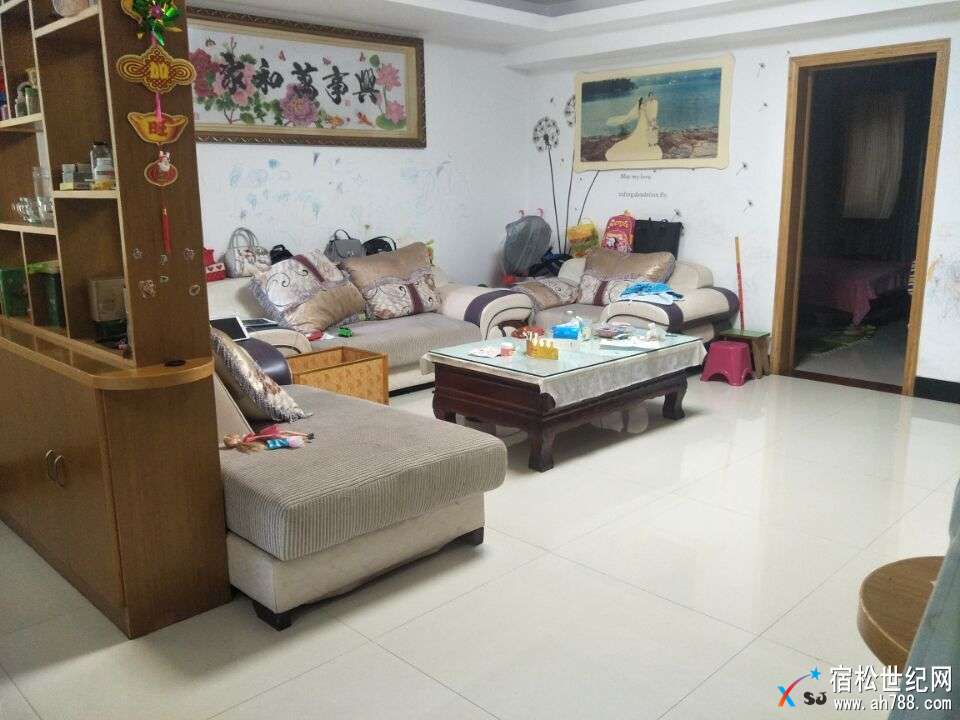 QQ图片20180104105353.jpg